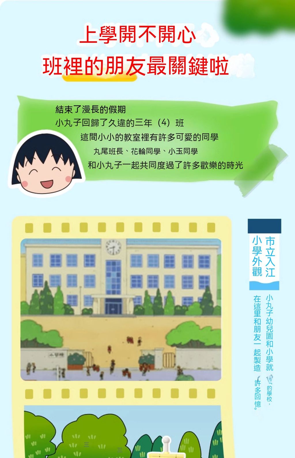 tw-11134207-7r98t-llucxqfurm3def12