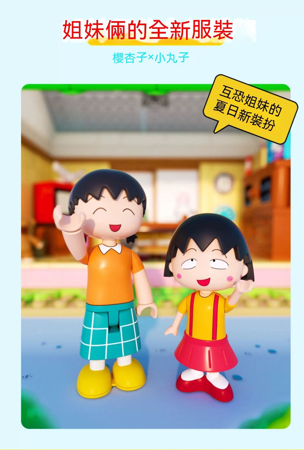 tw-11134207-7r98t-llucxqfurm3def18