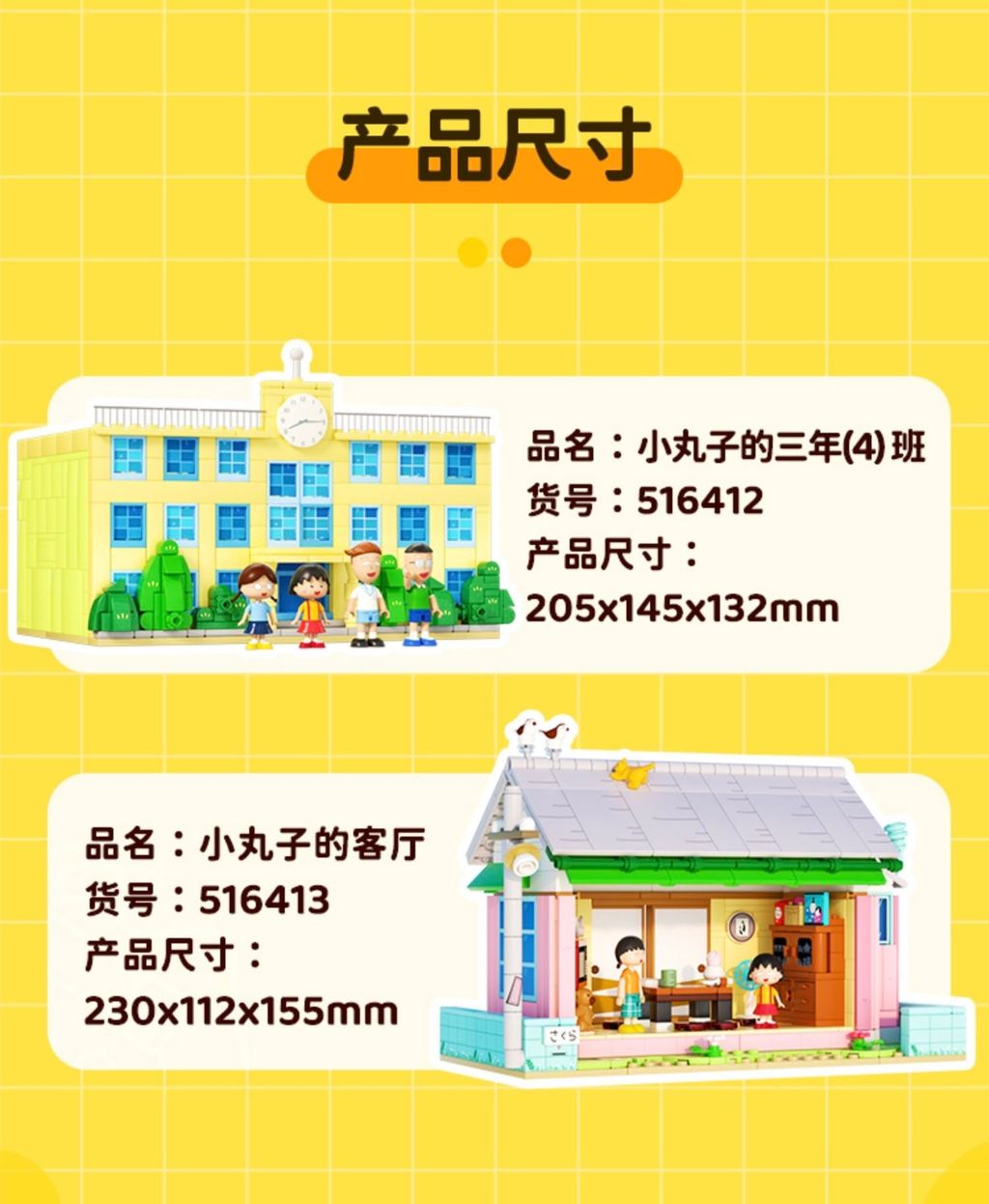 tw-11134207-7r98t-llucxqfurm3def19