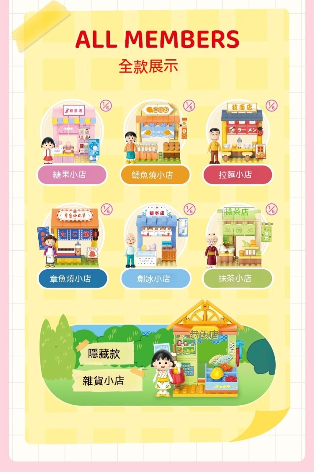 sg-11134201-7rbl1-llu4ej7qg4t68d11