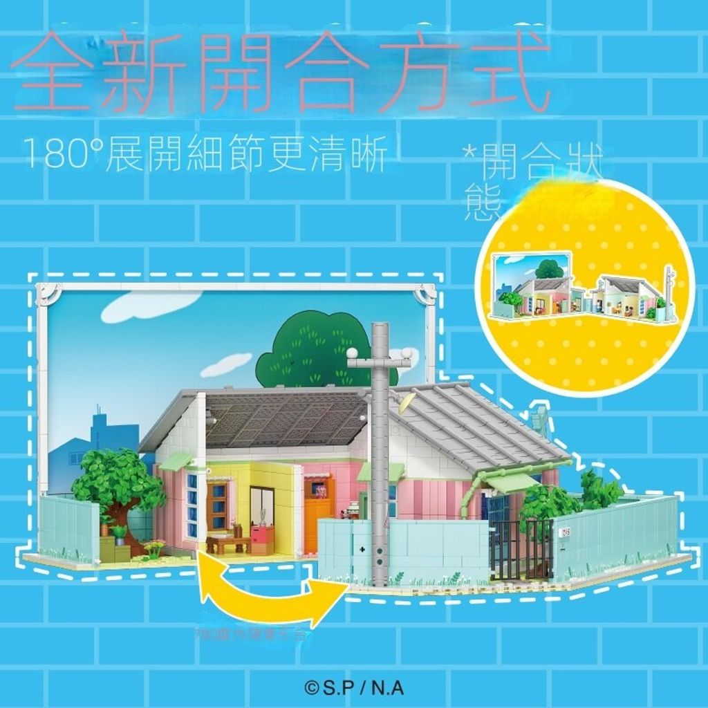 sg-11134201-23020-8u9e5q1x1cnveb2