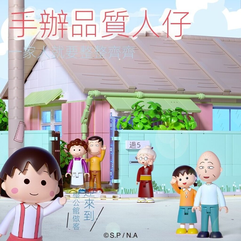 sg-11134201-23020-8u9e5q1x1cnveb1