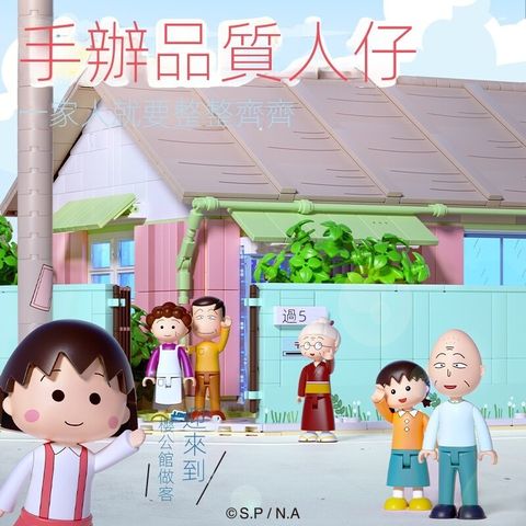 sg-11134201-23020-8u9e5q1x1cnveb1