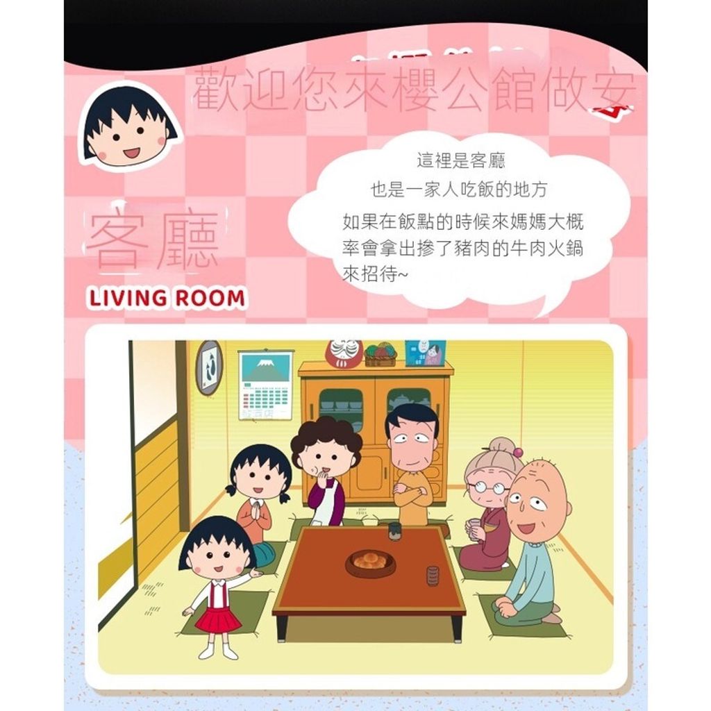 sg-11134201-23020-8u9e5q1x1cnveb3