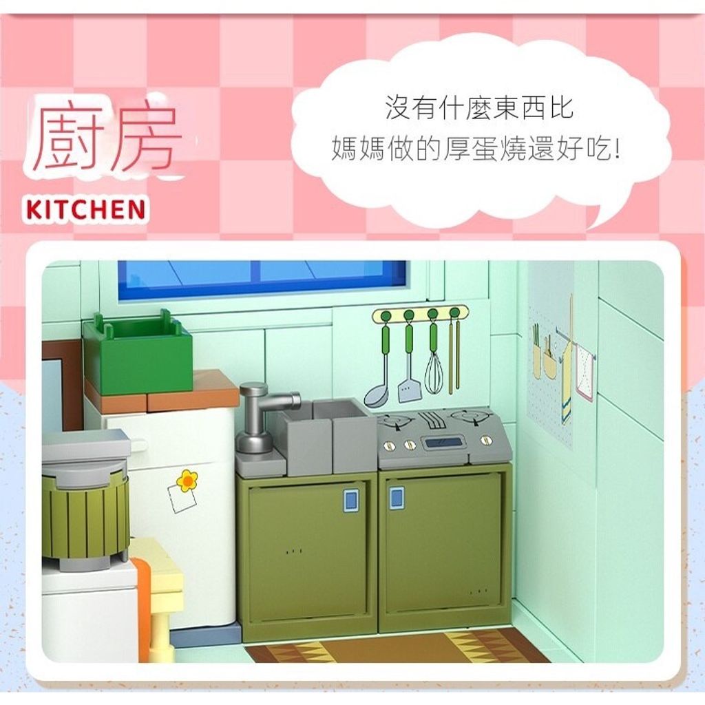 sg-11134201-23020-8u9e5q1x1cnveb6