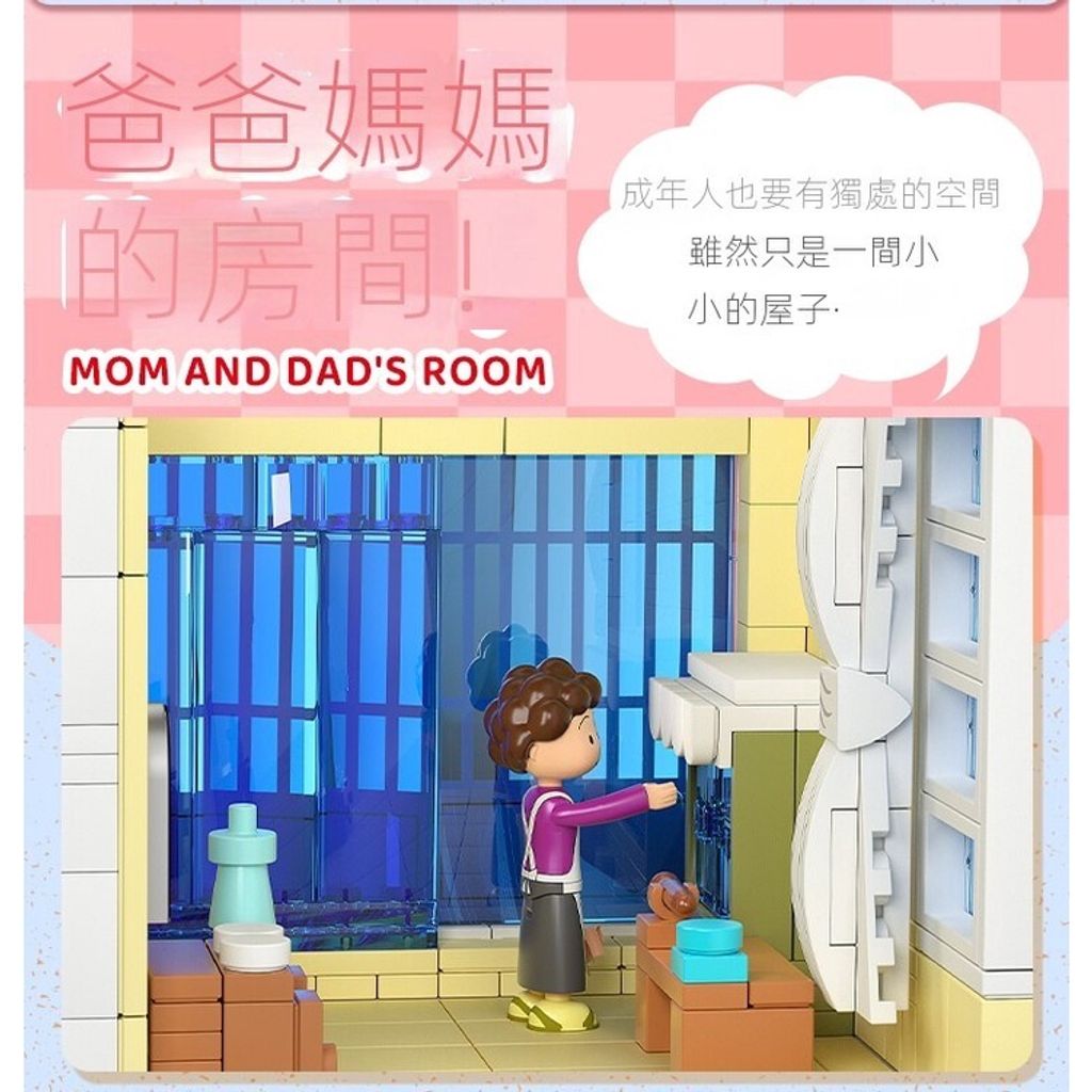 sg-11134201-23020-8u9e5q1x1cnveb5