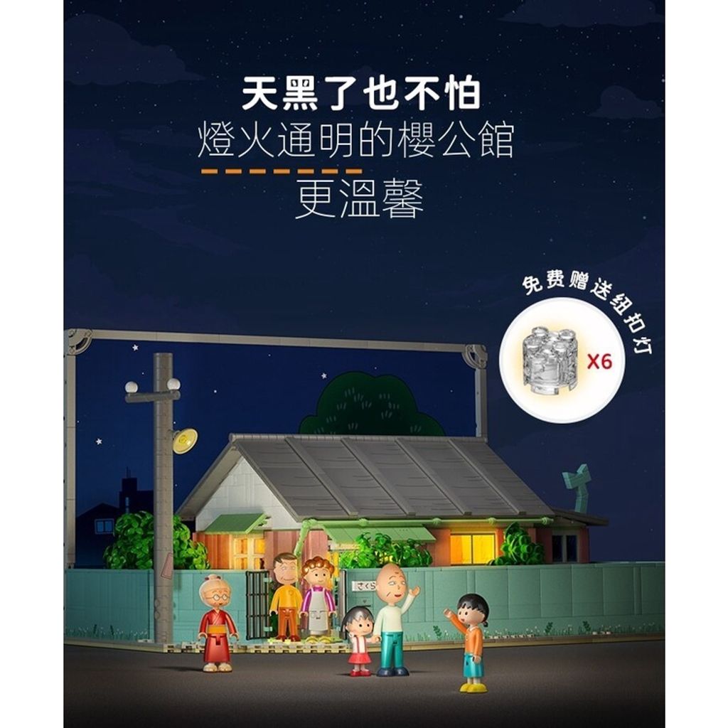 sg-11134201-23020-8u9e5q1x1cnveb4