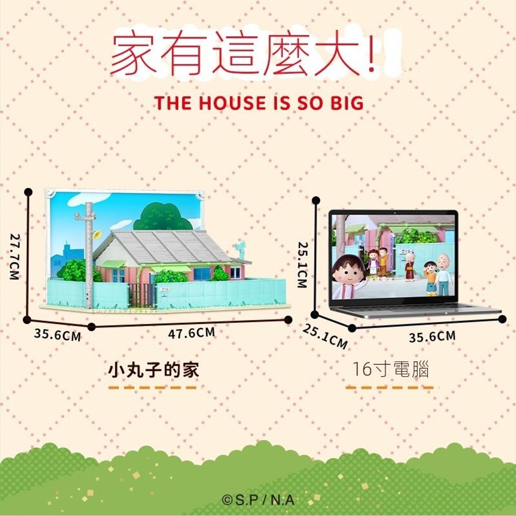 sg-11134201-23020-8u9e5q1x1cnveb7