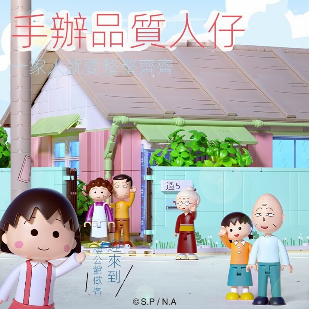 sg-11134201-23020-8u9e5q1x1cnveb8