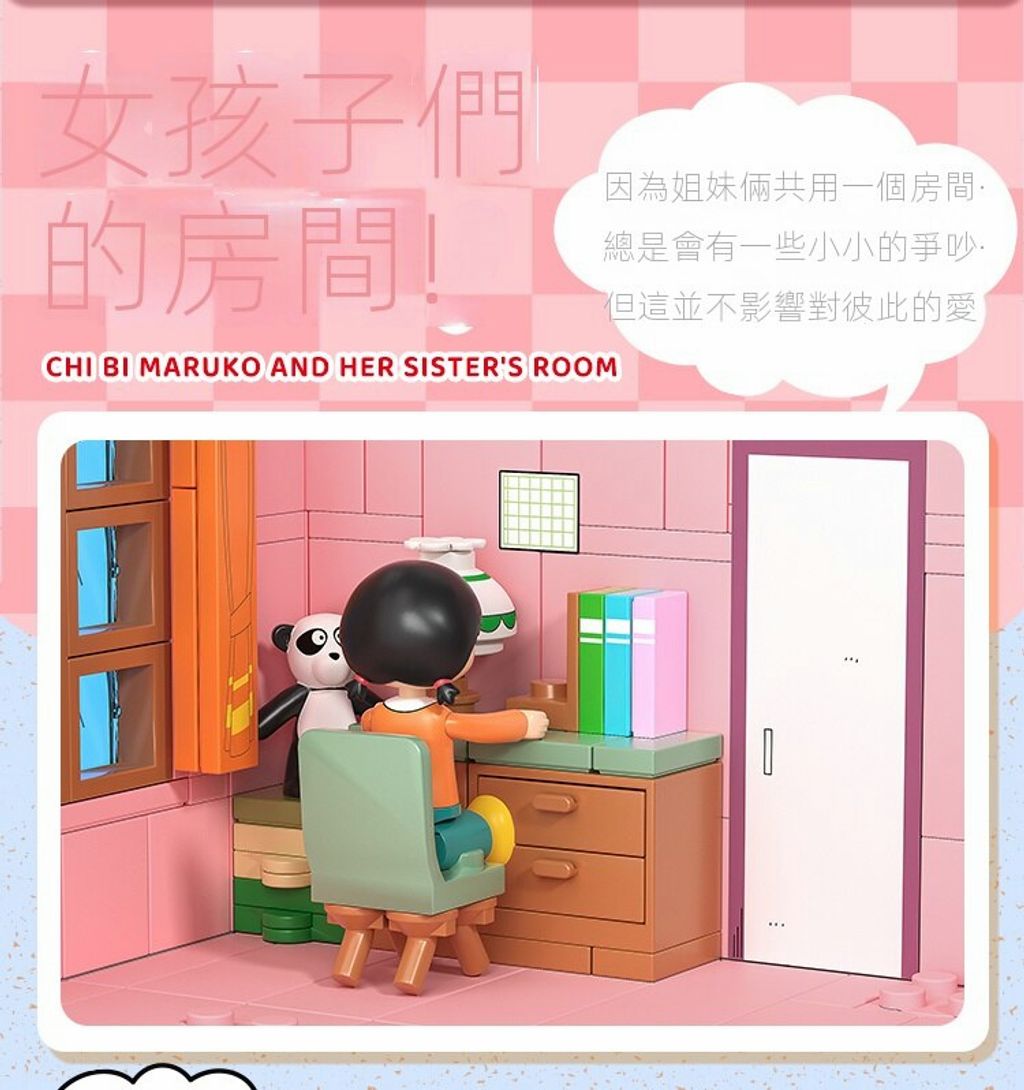 sg-11134201-23020-8u9e5q1x1cnveb12