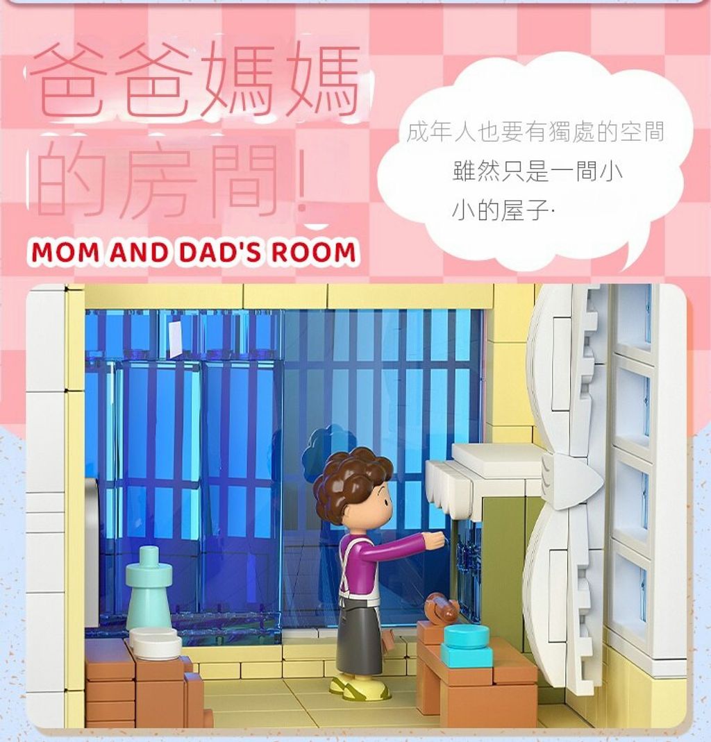 sg-11134201-23020-8u9e5q1x1cnveb9