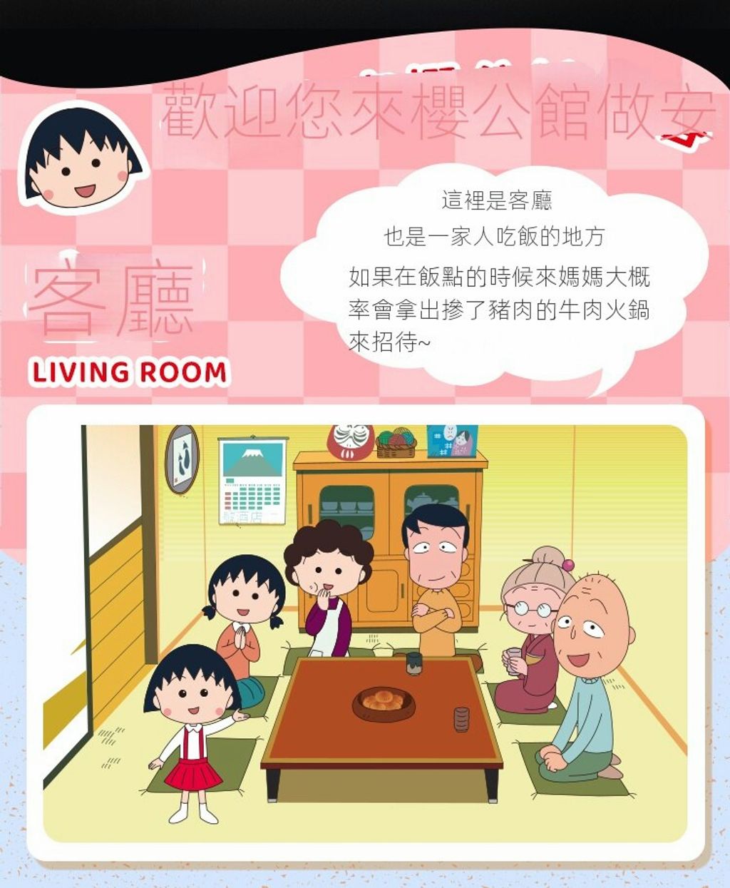 sg-11134201-23020-8u9e5q1x1cnveb13