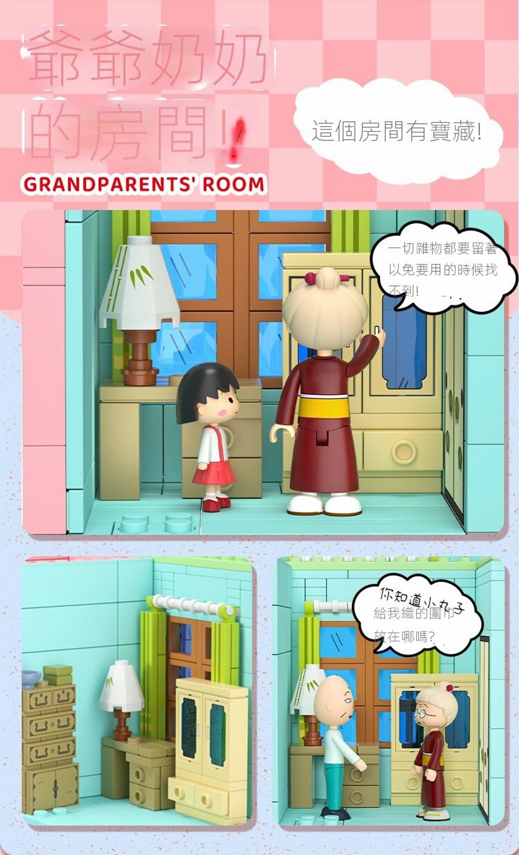 sg-11134201-23020-8u9e5q1x1cnveb10