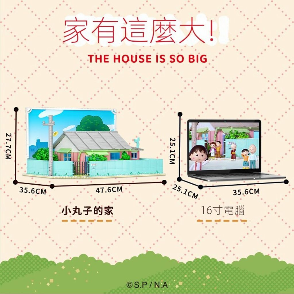 sg-11134201-23020-8u9e5q1x1cnveb15