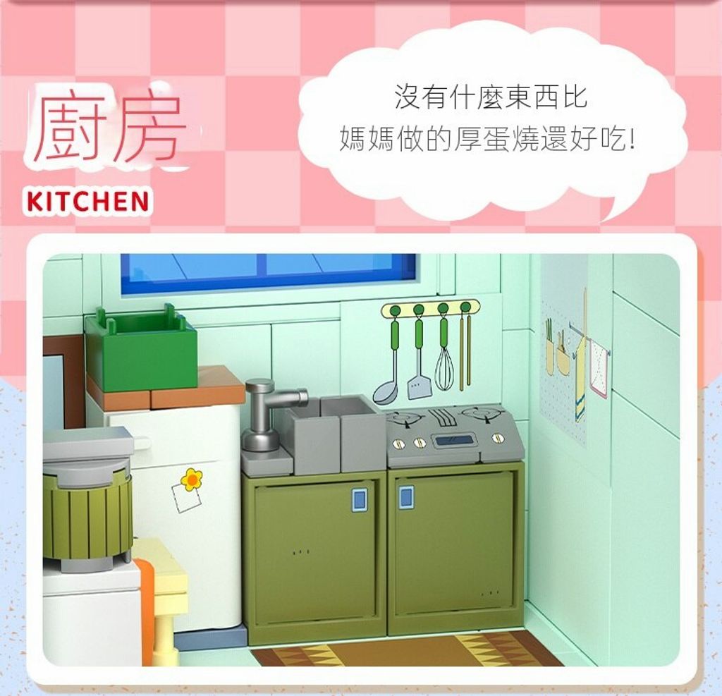 sg-11134201-23020-8u9e5q1x1cnveb14