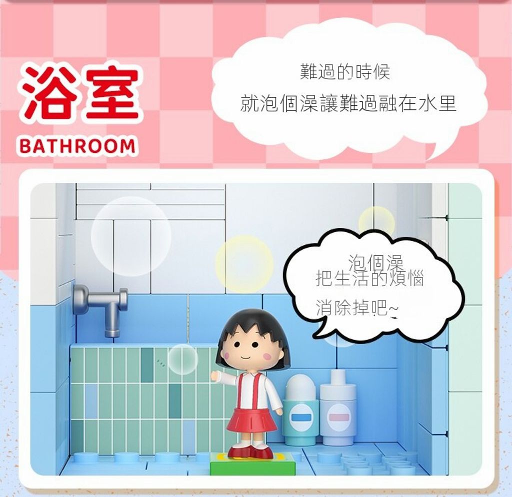 sg-11134201-23020-8u9e5q1x1cnveb16