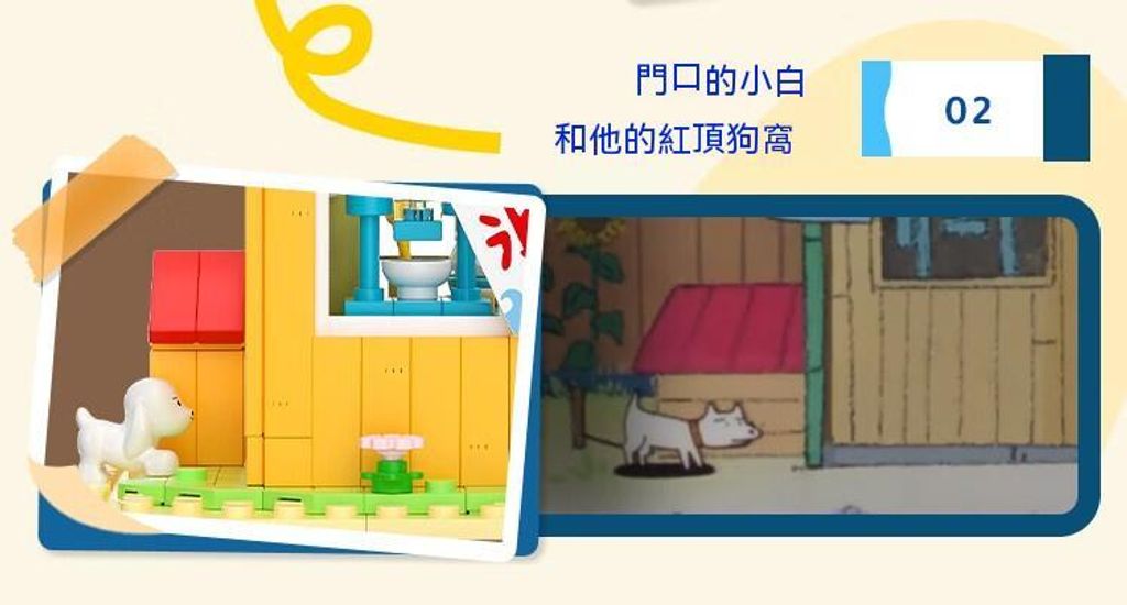 tw-11134207-7qul8-lir43pmmnjqsc514