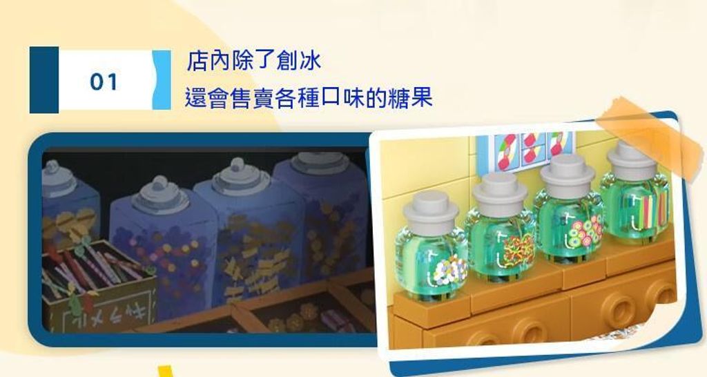 tw-11134207-7qul8-lir43pmmnjqsc513