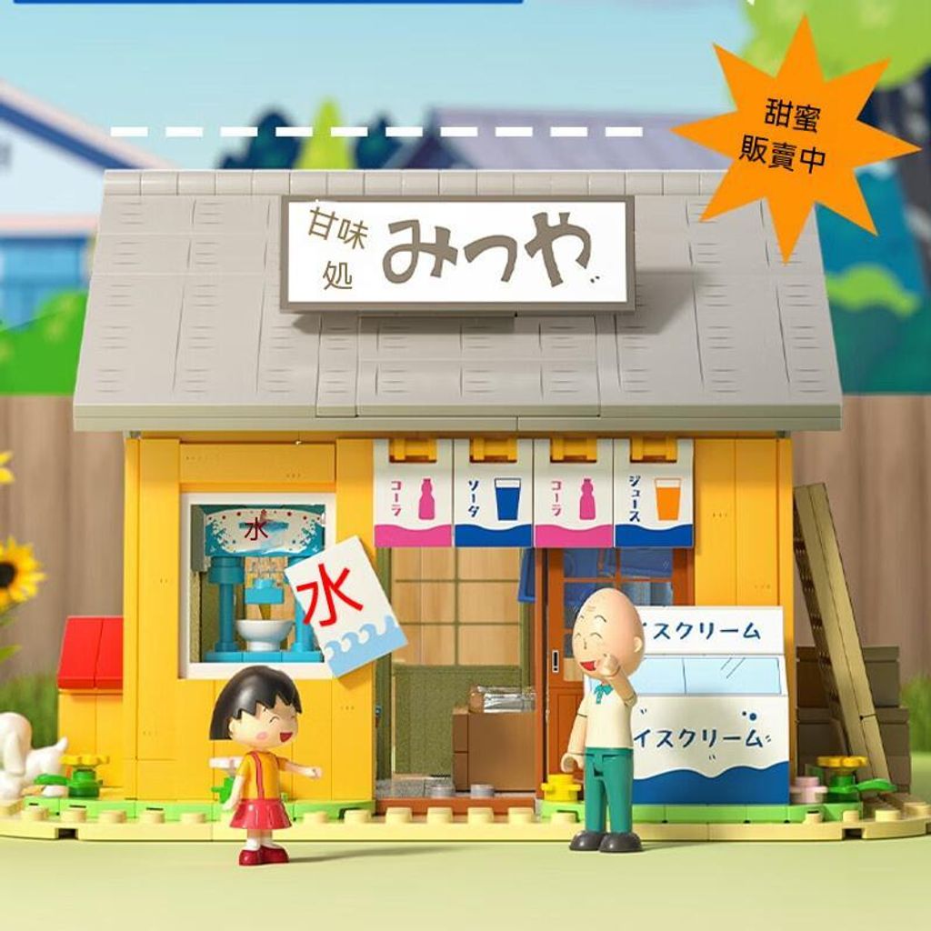 tw-11134207-7qul8-lir43pmmnjqsc59