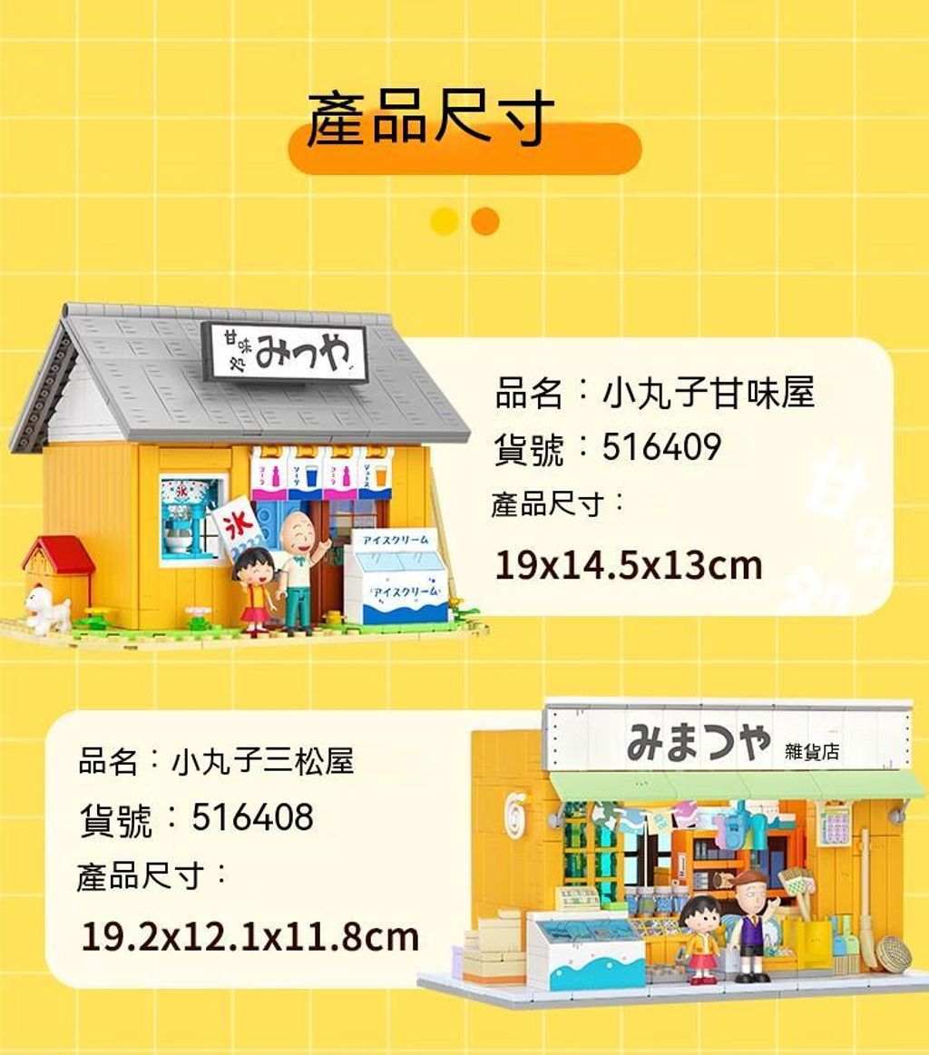 tw-11134207-7qul8-lir43pmmnjqsc516