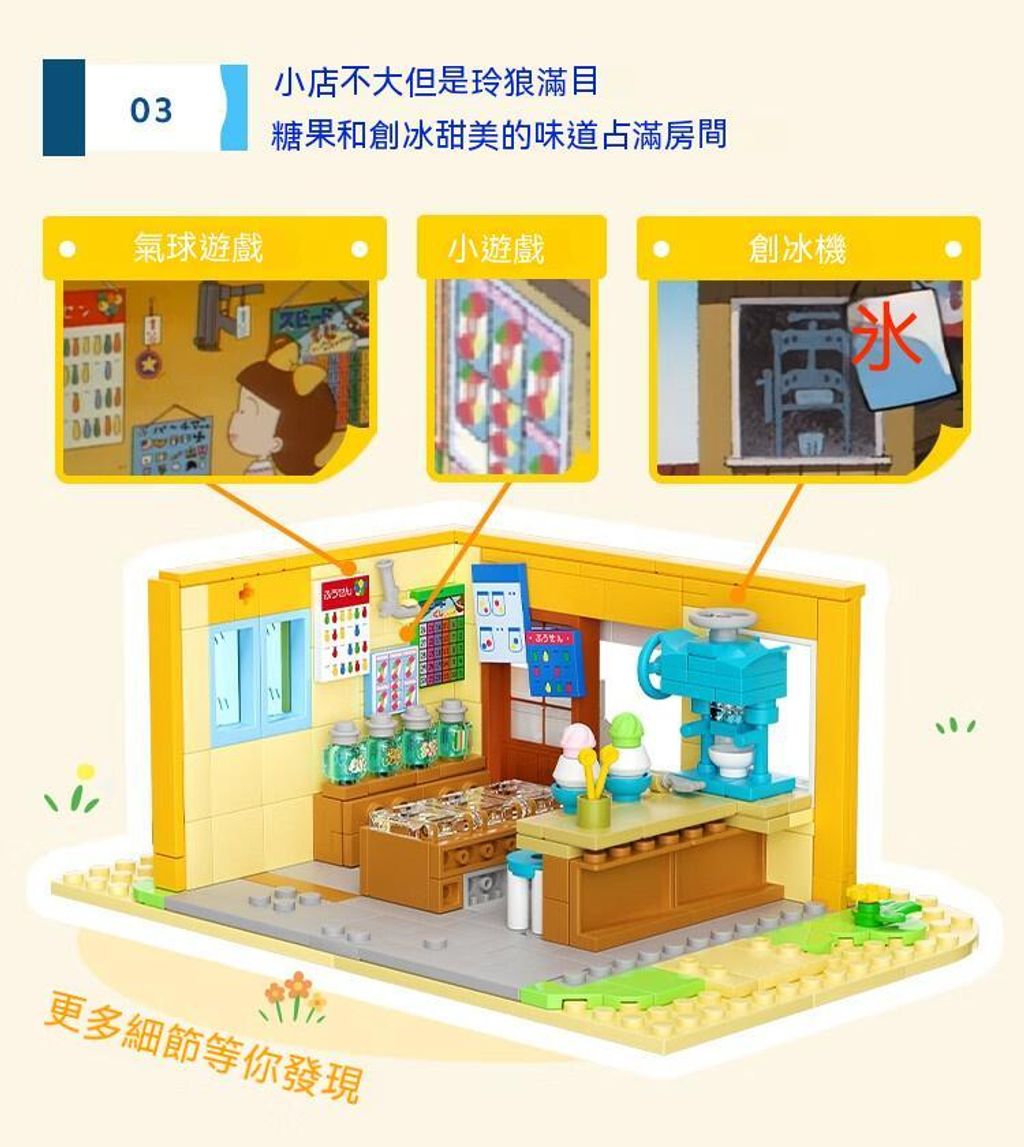 tw-11134207-7qul8-lir43pmmnjqsc515