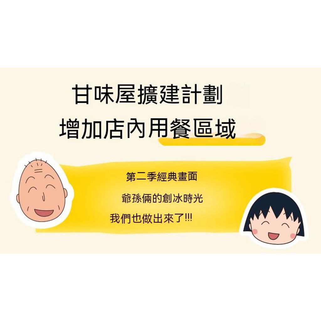 tw-11134207-7qul8-lir43pmmnjqsc55