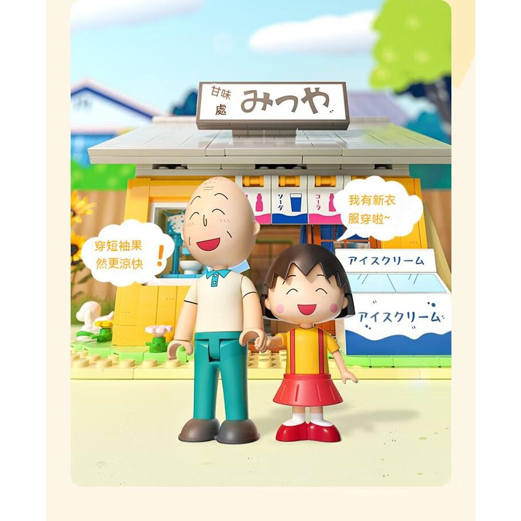 tw-11134207-7qul8-lir43pmmnjqsc53