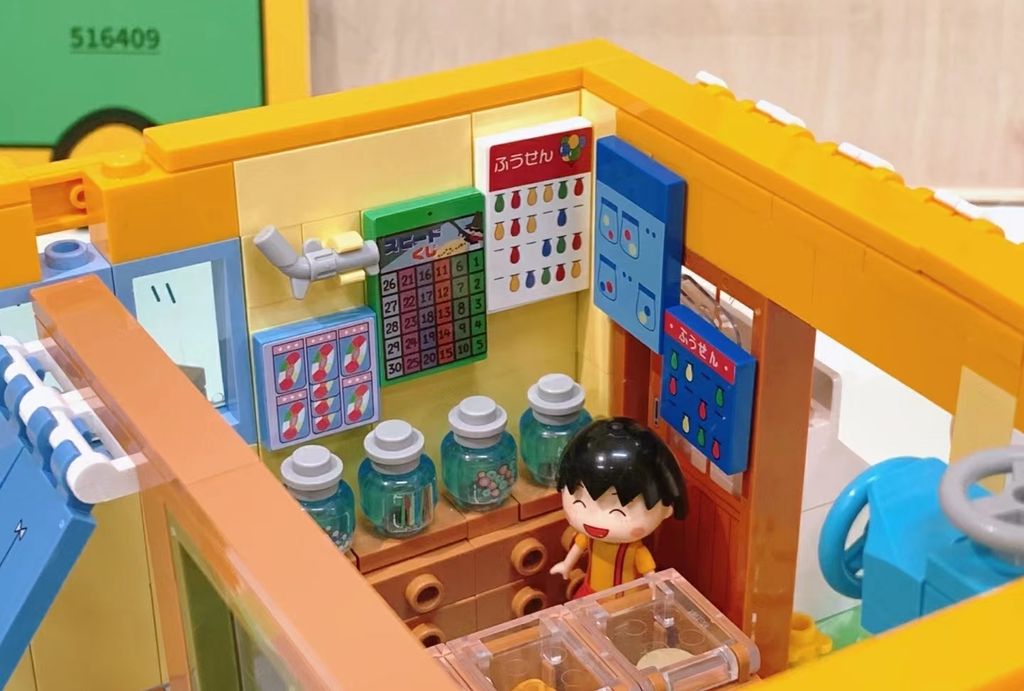 tw-11134207-7qul8-lir43pmmnjqsc512