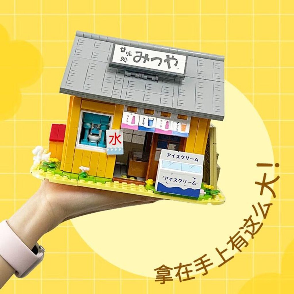 tw-11134207-7qul8-lir43pmmnjqsc58