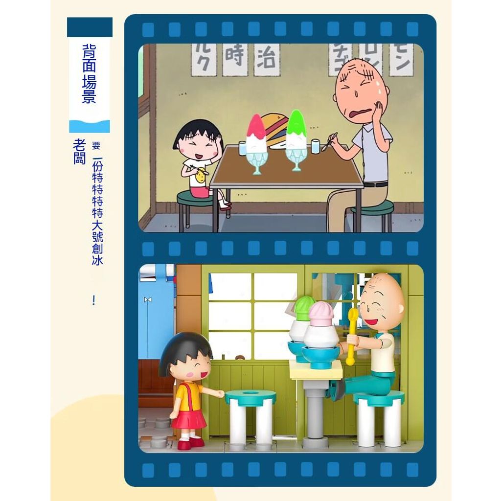 tw-11134207-7qul8-lir43pmmnjqsc54