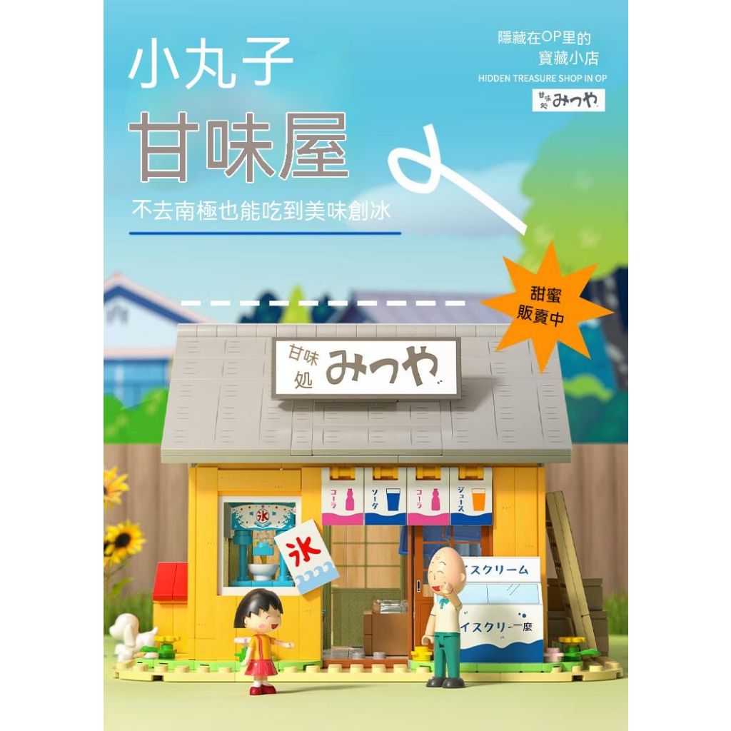 tw-11134207-7qul8-lir43pmmnjqsc5