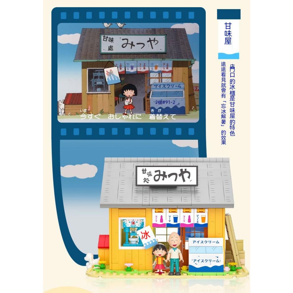 tw-11134207-7qul8-lir43pmmnjqsc52