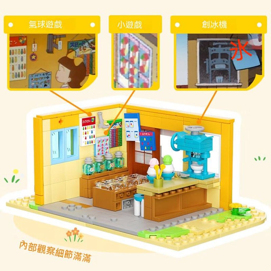 tw-11134207-7qul8-lir43pmmnjqsc56