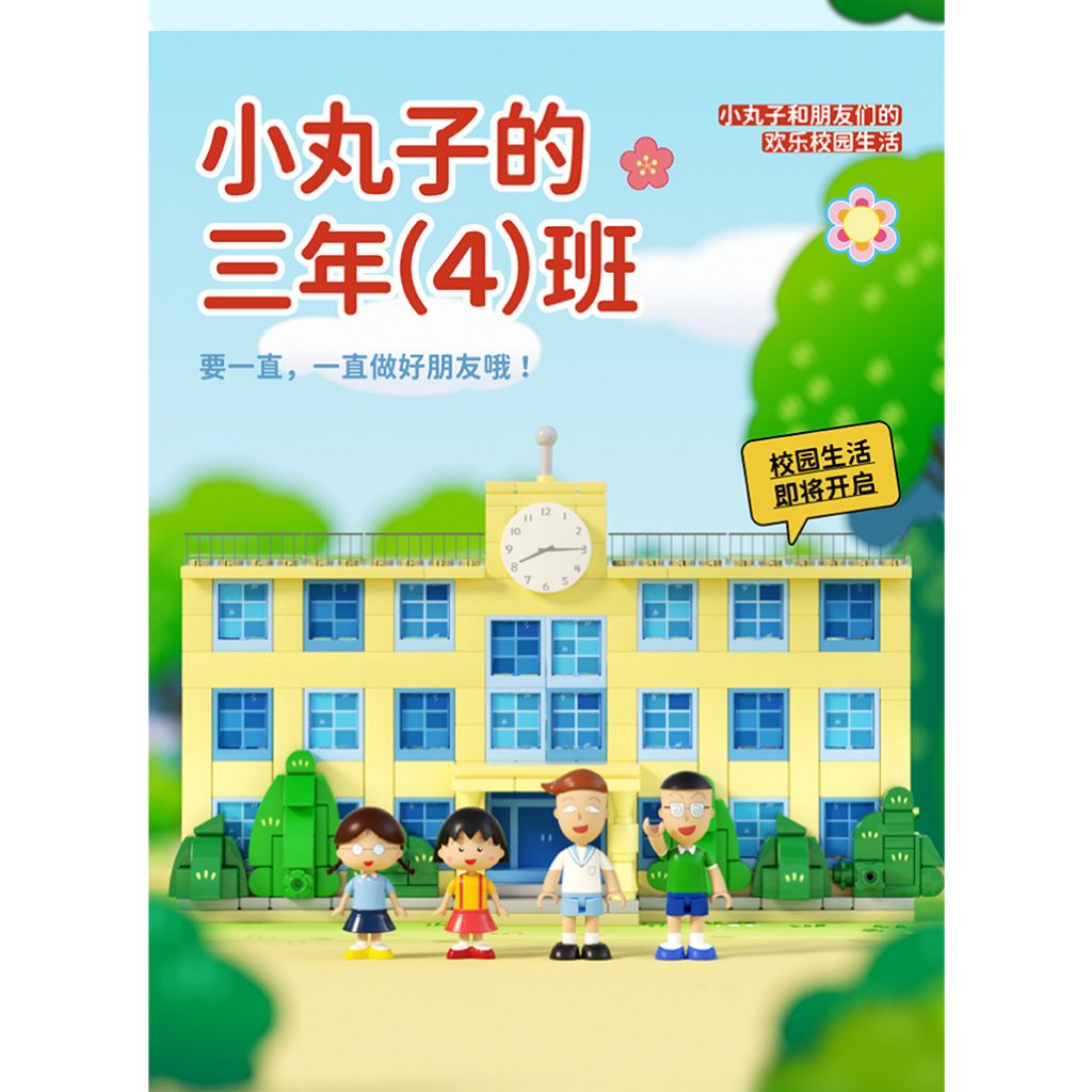 tw-11134207-7r992-llu5iawpklg98e