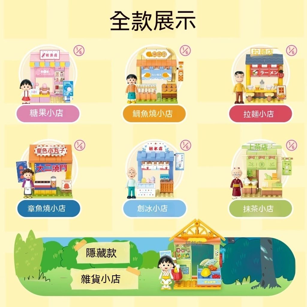 sg-11134201-7rbl1-llu4ej7qg4t68d1