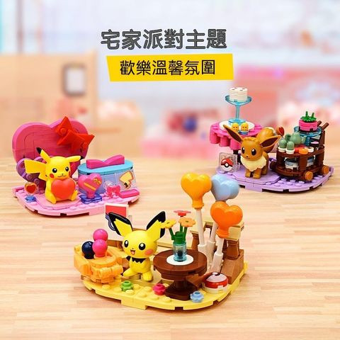 sg-11134201-7qvdk-li7g9ixdy5jje41