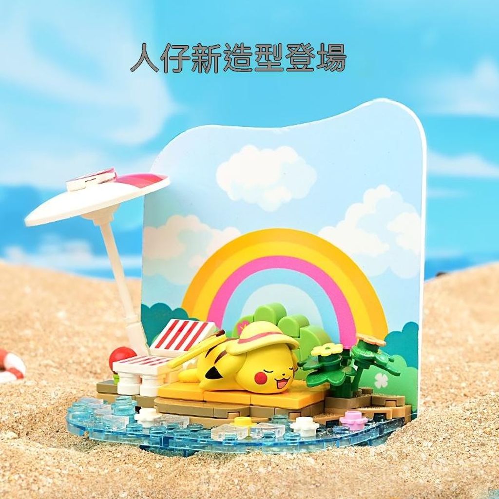 sg-11134201-7qvdk-li7g9ixdy5jje42