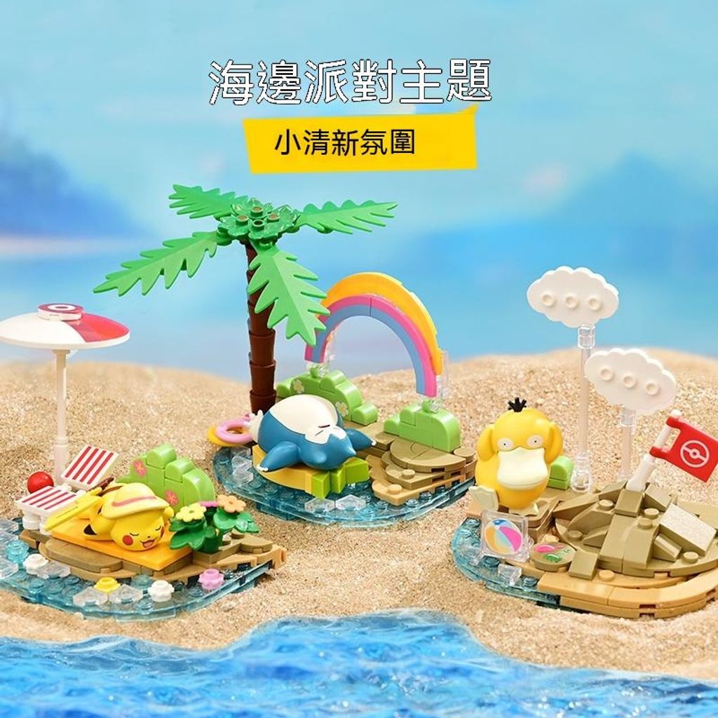 sg-11134201-7qvdk-li7g9ixdy5jje43