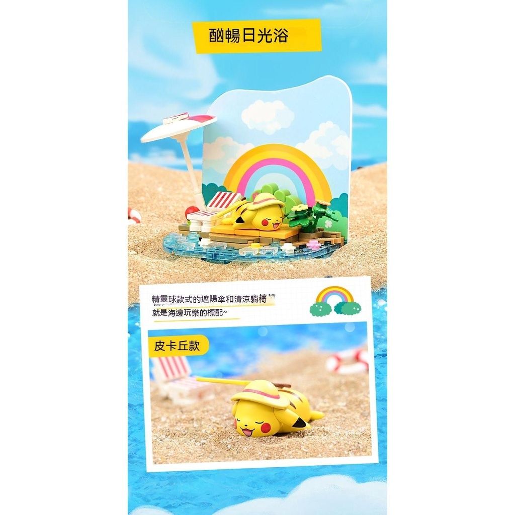 sg-11134201-7qvdk-li7g9ixdy5jje44