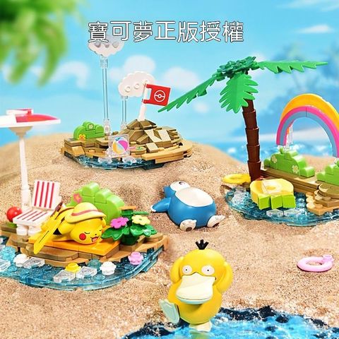 sg-11134201-7qvdk-li7g9ixdy5jje4