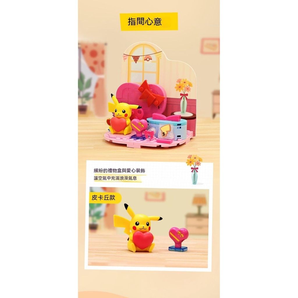 sg-11134201-7qvdk-li7g9ixdy5jje47