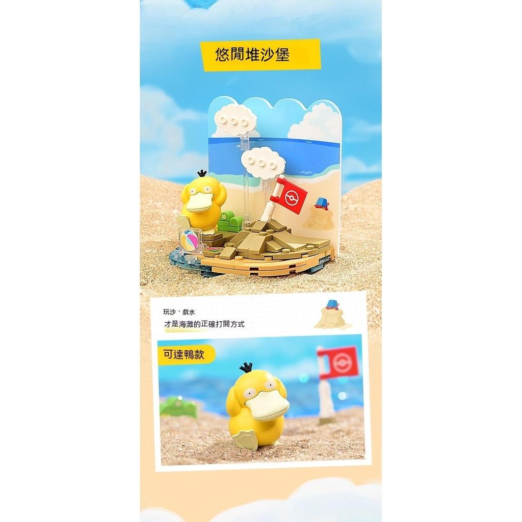 sg-11134201-7qvdk-li7g9ixdy5jje45