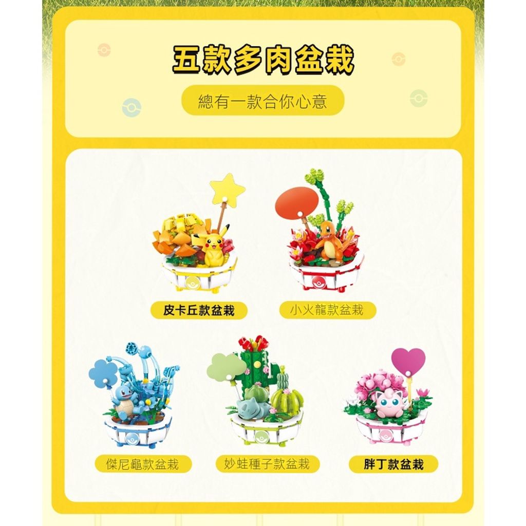 tw-11134207-7qukx-li88t1p4sbiabe1