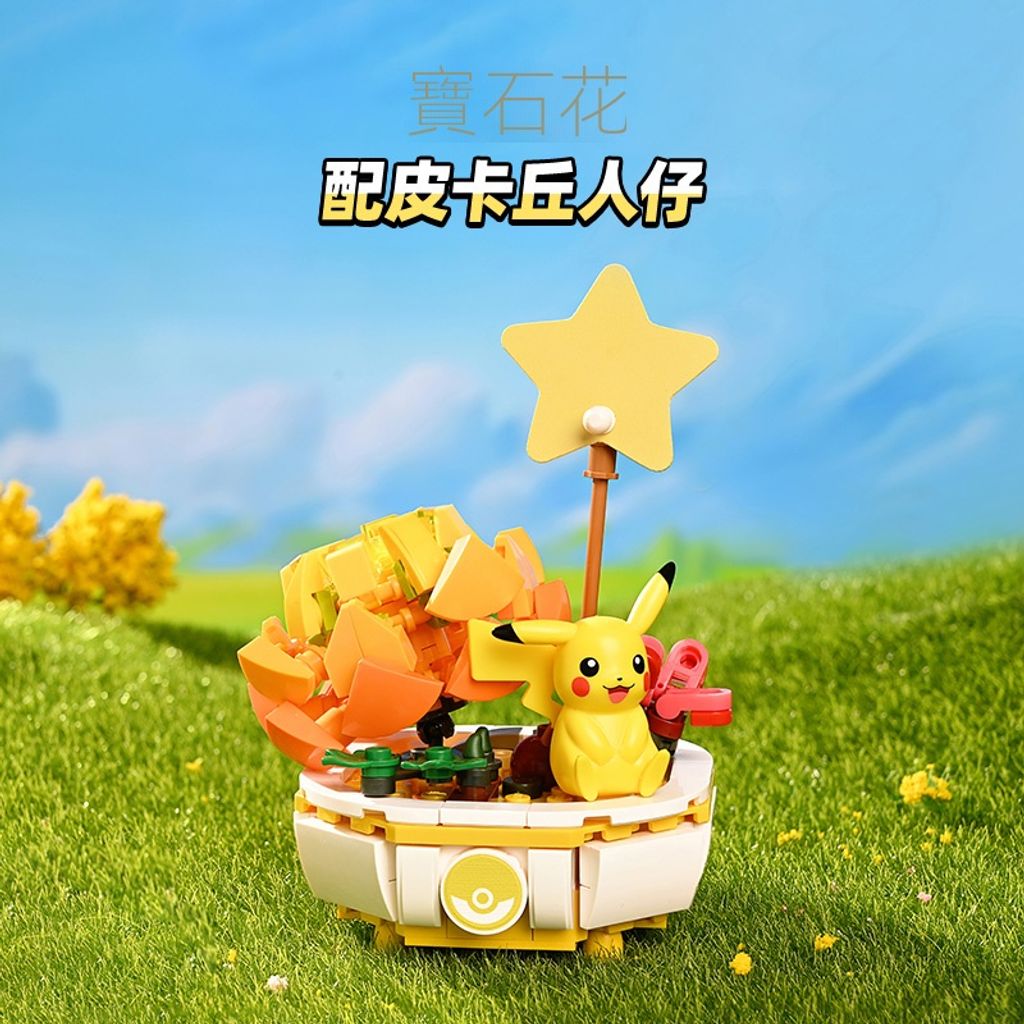 tw-11134207-7qukx-li88t1p4sbiabe2