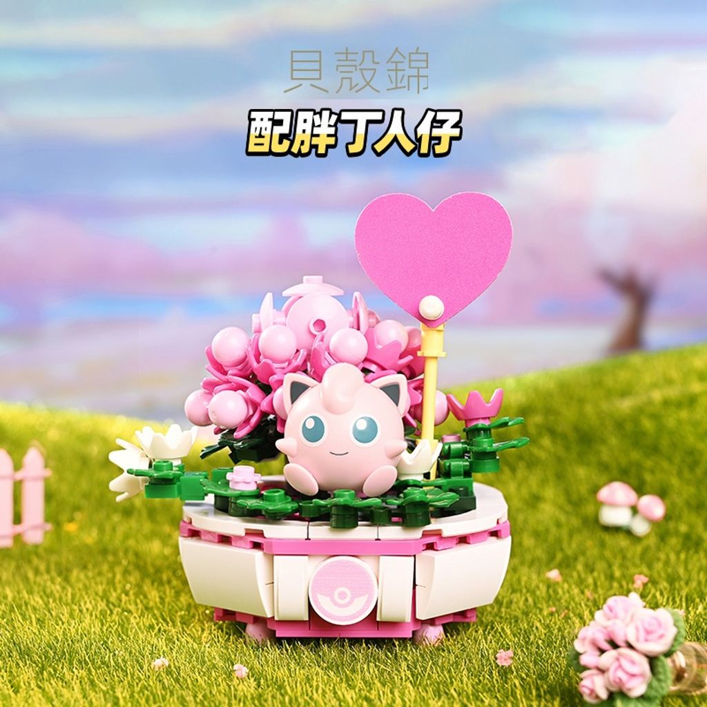 tw-11134207-7qukx-li88t1p4sbiabe3