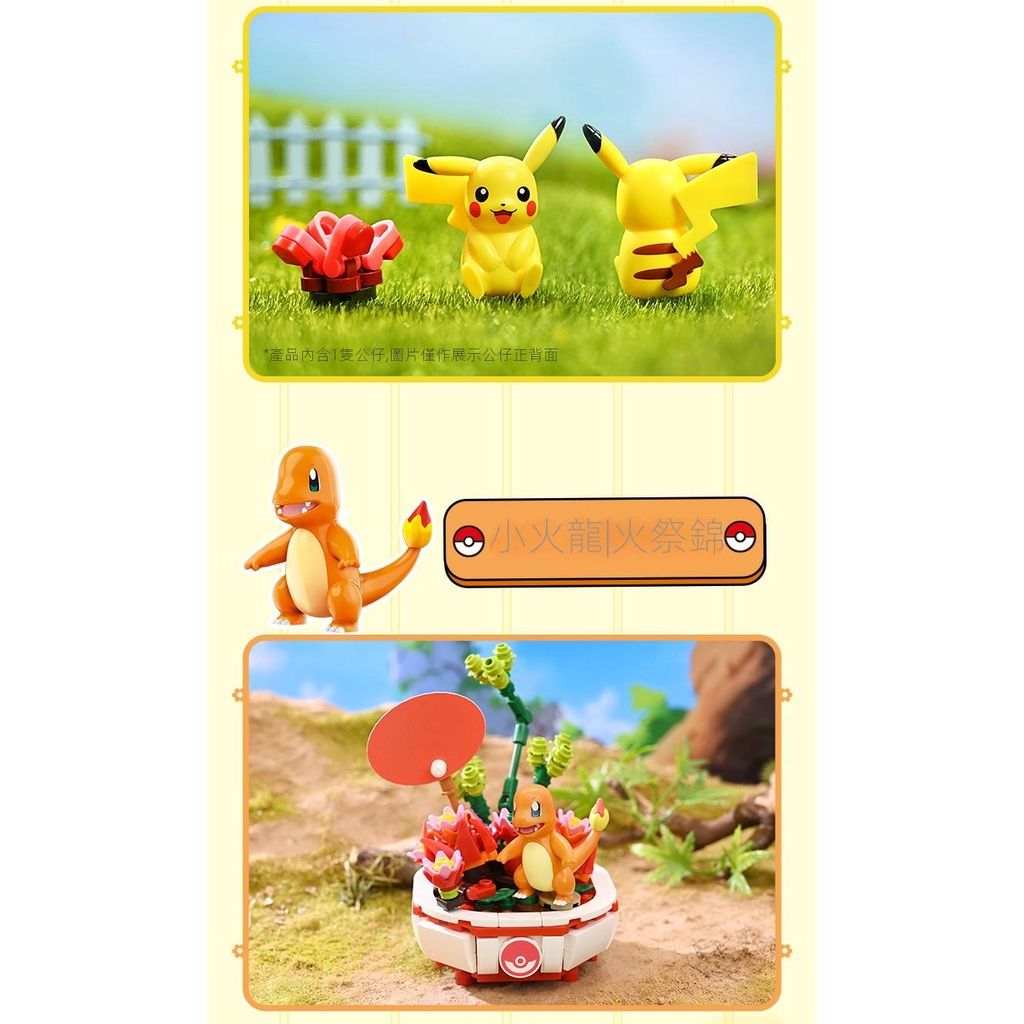 tw-11134207-7qukx-li88t1p4sbiabe7