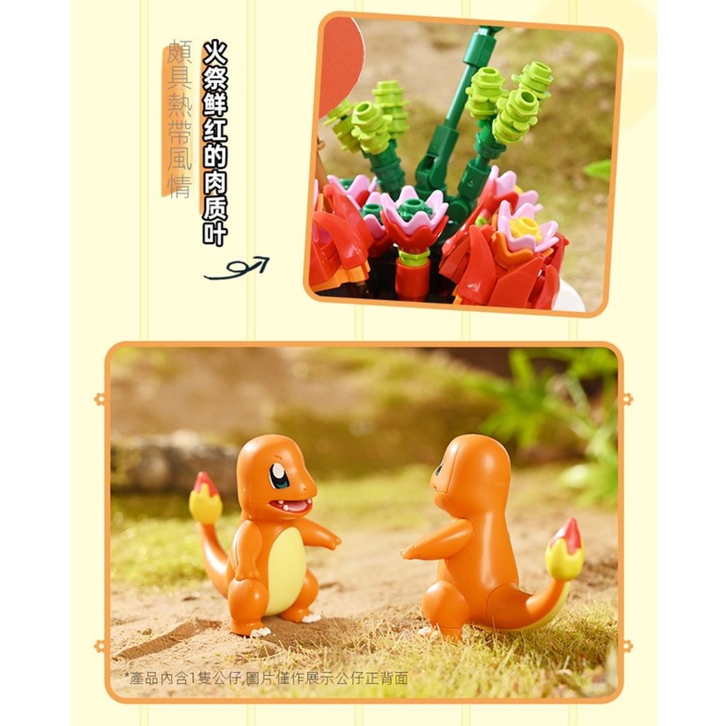 tw-11134207-7qukx-li88t1p4sbiabe8