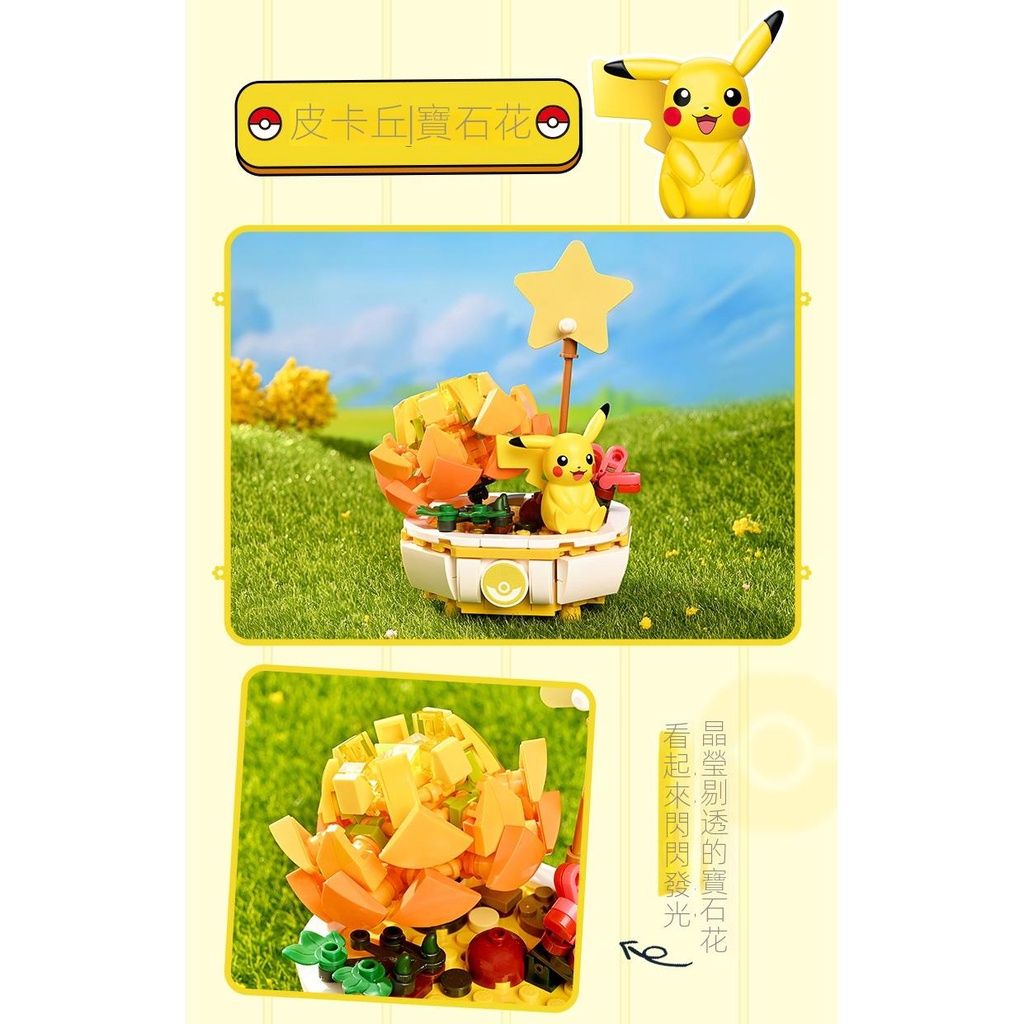 tw-11134207-7qukx-li88t1p4sbiabe6