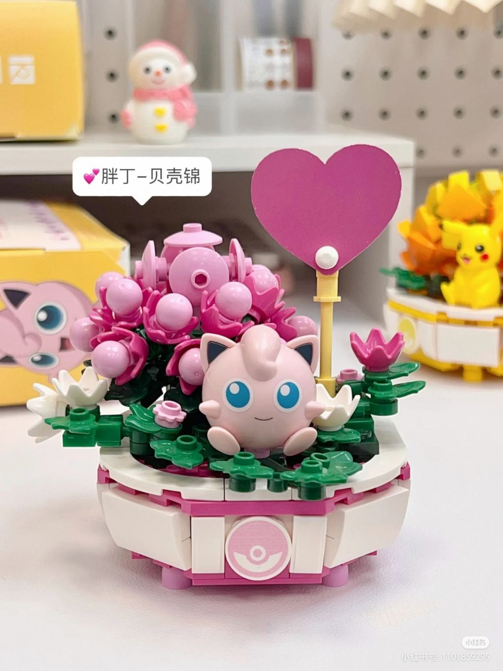 tw-11134207-7qukx-li88t1p4sbiabe13