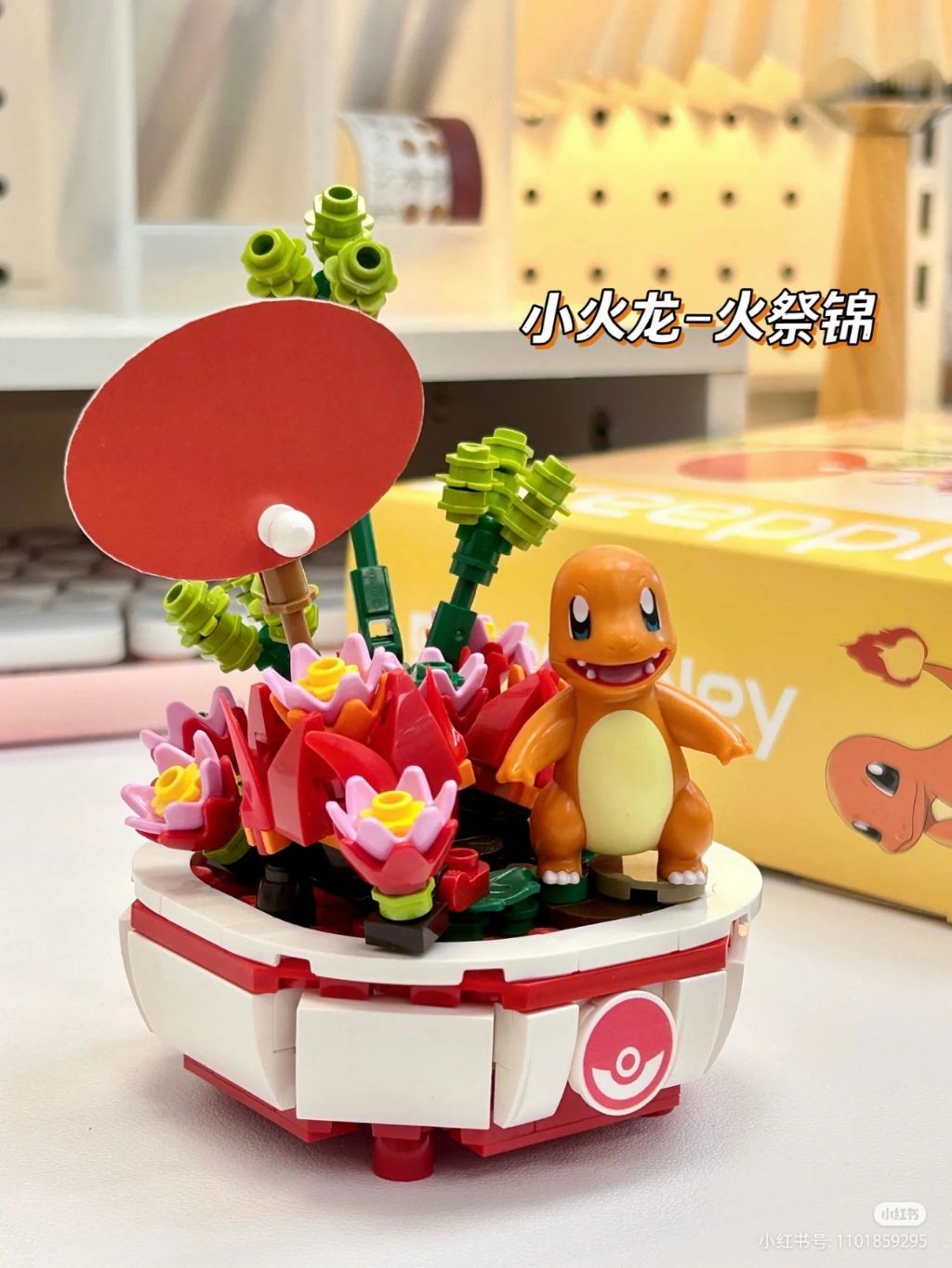 tw-11134207-7qukx-li88t1p4sbiabe15